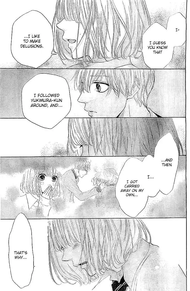 Silent Kiss Chapter 2 35